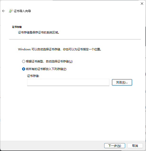 cert-4