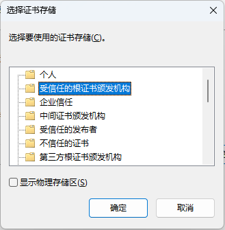 cert-5